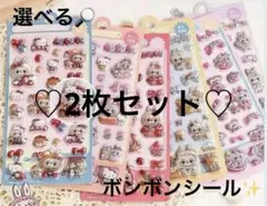 Item thumbnail for item b8872188-2e01-4624-8f44-3930a91bcb04