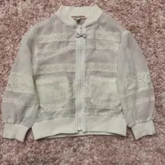 Item thumbnail for item 1b9a7058-4e45-4df9-b1e4-1dad37650c95