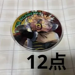 僕のヒーローアカデミア コレクション缶バッジ 第7弾 ホークス