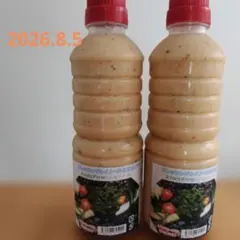 Josephine ドレッシング 500ml 2本セットのサムネイル