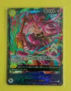 Item thumbnail for item a9f7fd33-41fe-4bbb-9d4d-ac397b30d0e3