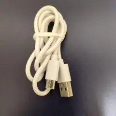 ホワイト USB充電ケーブル USB-A/USB-Micro B