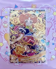 ひみつのアイプリ カルテットスターバズリウムクラブ リンリン