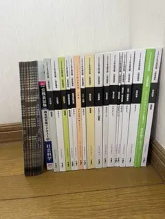 2026年最新】公務員の参考書の人気アイテム - メルカリ
