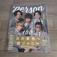 Item thumbnail for item 1f3e2a0e-3264-4aa3-bb29-798b4f421f25