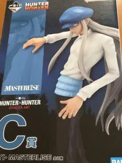 一番くじ　HUNTER×HUNTER カイト MASTERLISE C賞