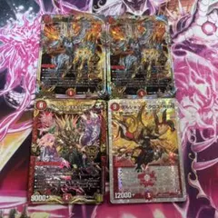 ボルシャックモモキングnex 初期　ボルシャッククロスnex