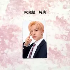 ENHYPEN　トレカ　ヒスン