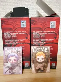 スカルパンダ You Found Me! ポップマート SKULLPANDA