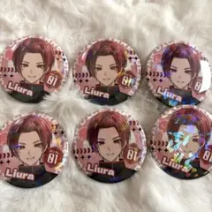 Item thumbnail for item b7eed7a3-80ec-4315-bfc2-ddc12854e130