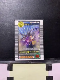 2026年最新】スーパーフウジン ムシキングの人気アイテム - メルカリ