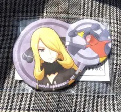 シロナ＆ガブリアス ピンズ