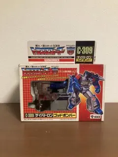 トランスフォーマー ボルテックス AOTP-14 日本版 ブルーティカス