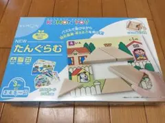 Item thumbnail for item 343bc584-3894-4557-bda4-536de7636609