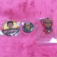 【値下げ】関口メンディーセット