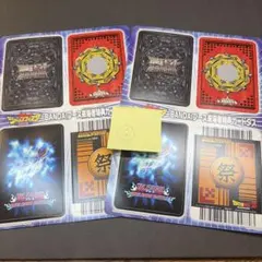 Bandai Cardgame Fest 25-26 来場者特典6枚セット - メルカリ