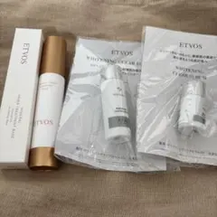 ETVOS ミネラルインナーベース マカロンピンク25ml