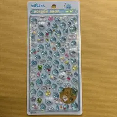 こた様 リクエスト 2点 まとめ商品