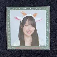 Item thumbnail for item 43e90d2d-d35c-4dde-aa38-7b0e0df31eb4