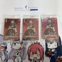 2026年最新】ave mujica プロテインバーの人気アイテム - メルカリ