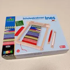 ニック社　nic イネス　ines 機織り　織り機　モンテッソーリ