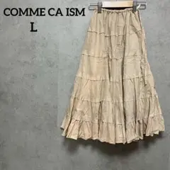 COMME CA ISM コムサイズム　フレアロングスカート　L リボン