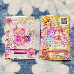 2026年最新】アイカツ オーロラキスの人気アイテム - メルカリ