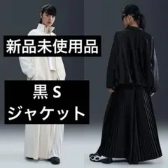 【新品】NIKE プリーツトラックジャケット 表記S（M〜L）のサムネイル