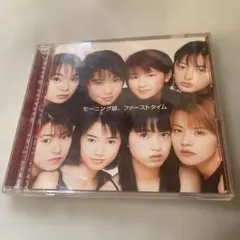 2025年最新】ファーストタイム モーニング娘。 cdの人気アイテム