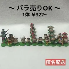 クレヨンしんちゃん ムービーセレクション2 チョコエッグ フィギュア バラ売り