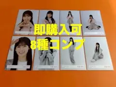 さくさく様 リクエスト 2点 まとめ商品