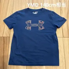 140相当＊アンダーアーマー速乾Tシャツ