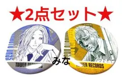 サカモトデイズ タワレコ 複製原画展 缶バッジ 神々廻 篁 2点セット
