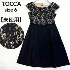【新品】TOCCA トッカ 花柄レース 刺繍 ワンピース 大きいサイズ ドレス
