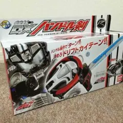 Item thumbnail for item 6b0d8cf0-cc8a-4c1c-8223-c5f6c552bb98