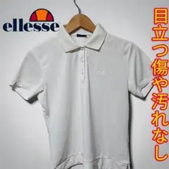 ellesse エレッセ ポロ シャツ M ホワイト 美品 レディースのサムネイル