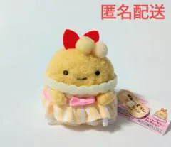 新品！すみっコぐらし てのりぬいぐるみ♪えびふらいのしっぽ ポップコーン♪映画館のサムネイル