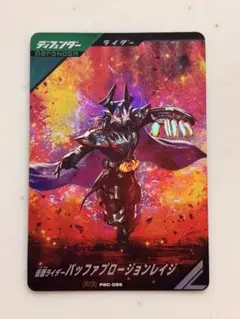 マーコ様 リクエスト 2点 まとめ商品