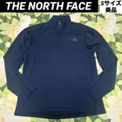 美品【値下げOK】THE NORTH FACE ハーフジップウェア S ネイビー