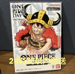 ONE PIECE DAY 2025 プレミアムカードコレクション【最終値下げ
