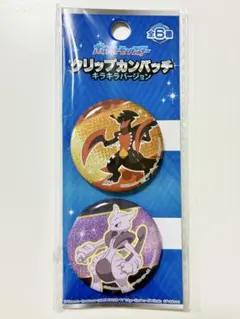Pokémon Clip Can Badges Set