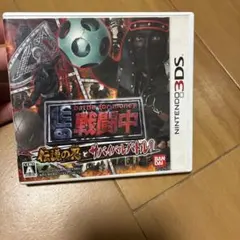 バトルフォーマネー 戦闘中 3DS