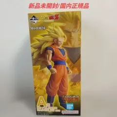 ⭐新品⭐0897 一番くじ ドラゴンボール A賞 超サイヤ人3 孫悟空 2026年最新】超サイヤ人3孫悟空 一番くじの人気アイテム - メルカリ
