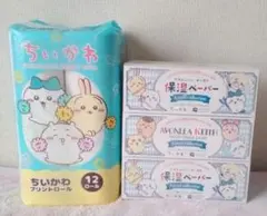 ちいかわ　保湿ペーパー ポケットティッシュ 16P 12個セット ちいかわ 保湿ペーパー ポケットティッシュ 16P - メルカリ