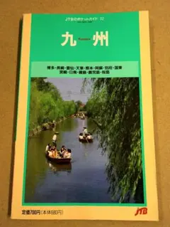 Item thumbnail for item 4e45fccb-8d07-4fb0-82c3-eedaa0ed7794