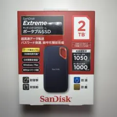 SUNEAST 外付けSSD 2TB 保証書付 | Mercari