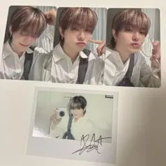 TREASURE シーグリ ジフン セット