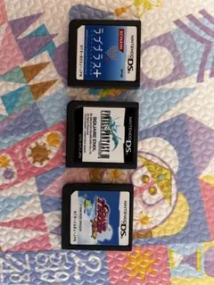 ニンテンドーDS ゲーム3本セット