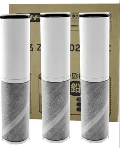 2025年最新】ZSRJT173R21ACの人気アイテム - メルカリ