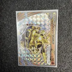 メレシーbreak psa10 2017 メレシーBREAK PSA 10 - カルドバ